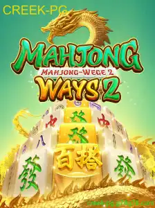 Descubra MahjongWays2: Um Jogo Envolvente com Toques de Atualidade